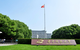 华中科技大学橡胶柔性软连接合同案例