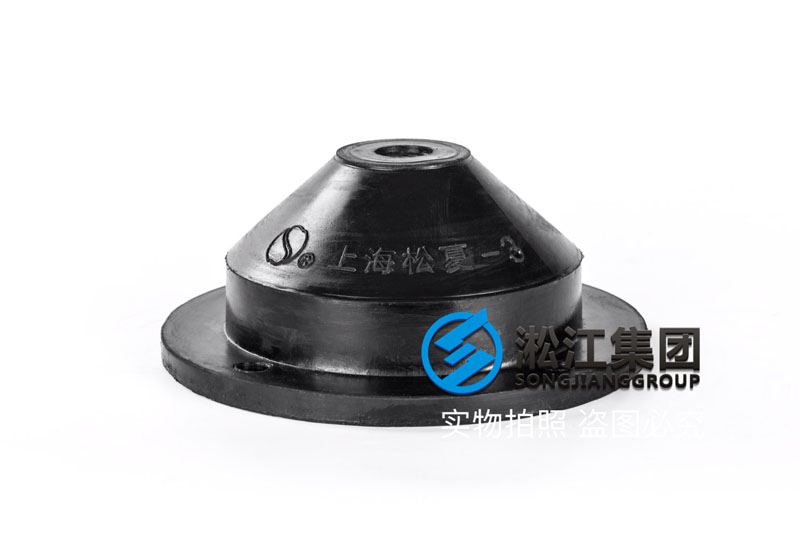 JGD型水泵橡胶减震器产品图 JGD型水泵橡胶减震器产品图
