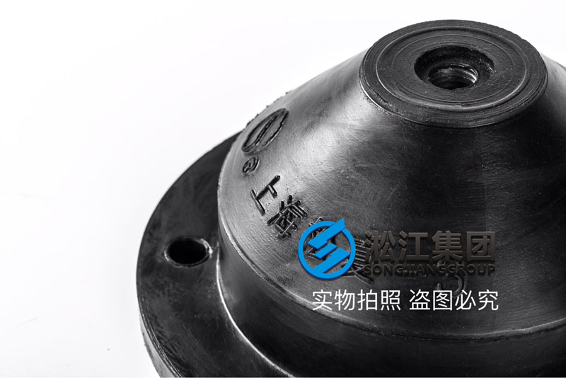 JGD型水泵橡胶减震器产品图
