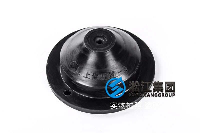 JGD型水泵橡胶减震器产品图 JGD型水泵橡胶减震器产品图