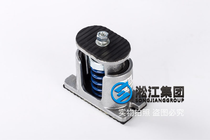 JB型风机弹簧减震器产品图 JB型风机弹簧减震器产品图