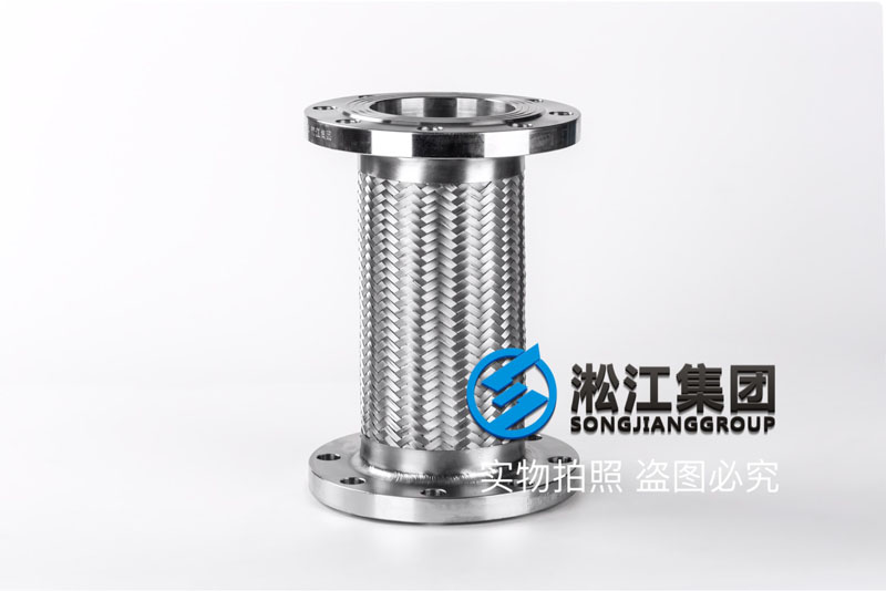 JTW型全不锈钢金属软管产品图 JTW型全不锈钢金属软管产品图