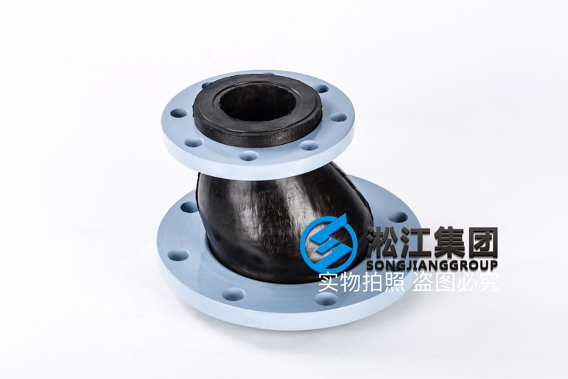 KPT型偏心异径橡胶柔性软连接产品图 KPT型偏心异径橡胶柔性软连接产品图