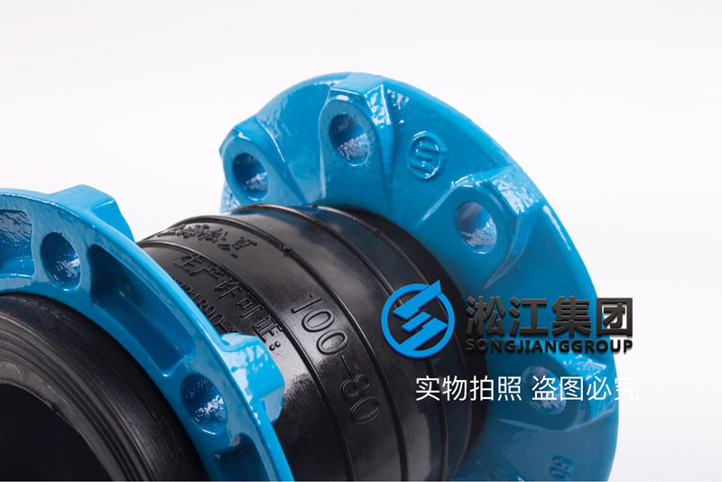 KYT型球墨铸铁同心异径橡胶柔性软连接产品图 KYT型球墨铸铁同心异径橡胶柔性软连接产品图