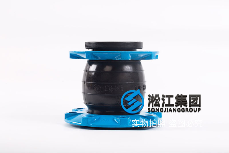 KYT型球墨铸铁同心异径橡胶柔性软连接产品图 KYT型球墨铸铁同心异径橡胶柔性软连接产品图