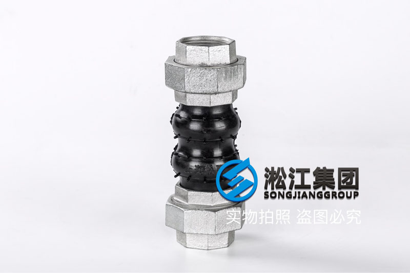 KST-L型风机盘管螺纹橡胶柔性软连接产品图 KST-L型风机盘管螺纹橡胶柔性软连接产品图