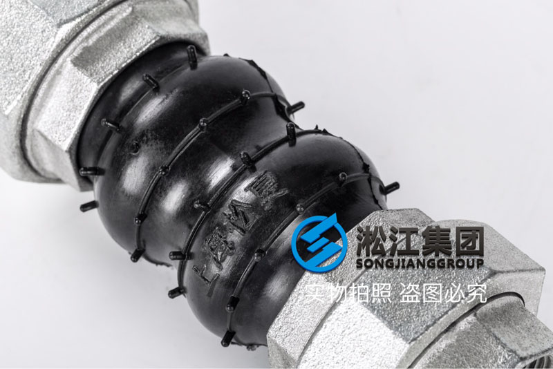 KST-L型风机盘管螺纹橡胶柔性软连接产品图 KST-L型风机盘管螺纹橡胶柔性软连接产品图