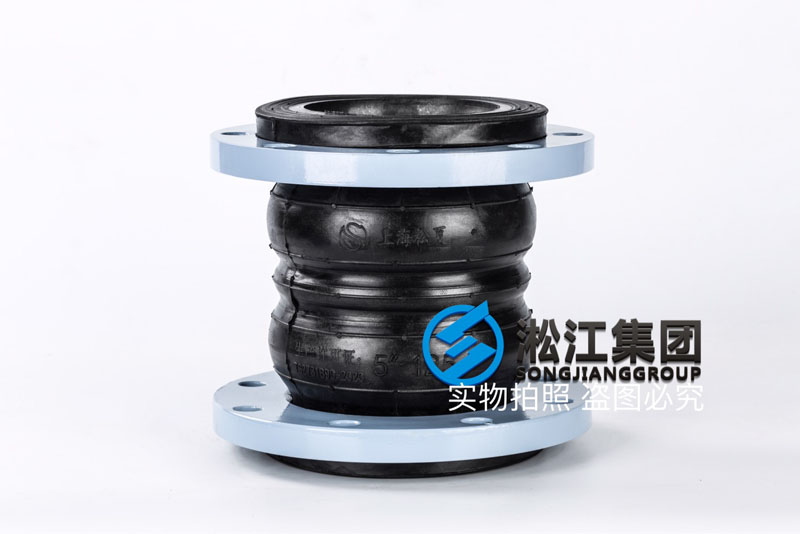 KST-F型碳钢法兰双球橡胶柔性软连接 KST-F型碳钢法兰双球橡胶柔性软连接