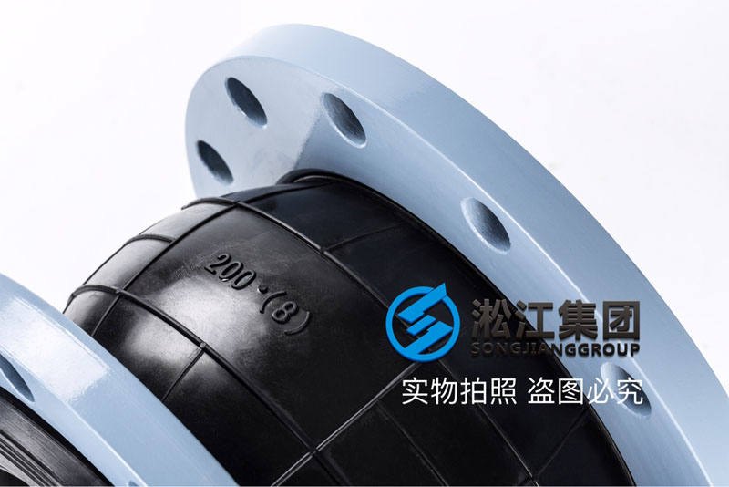 OEM循环泵单球橡胶柔性软连接产品图 OEM循环泵单球橡胶柔性软连接产品图