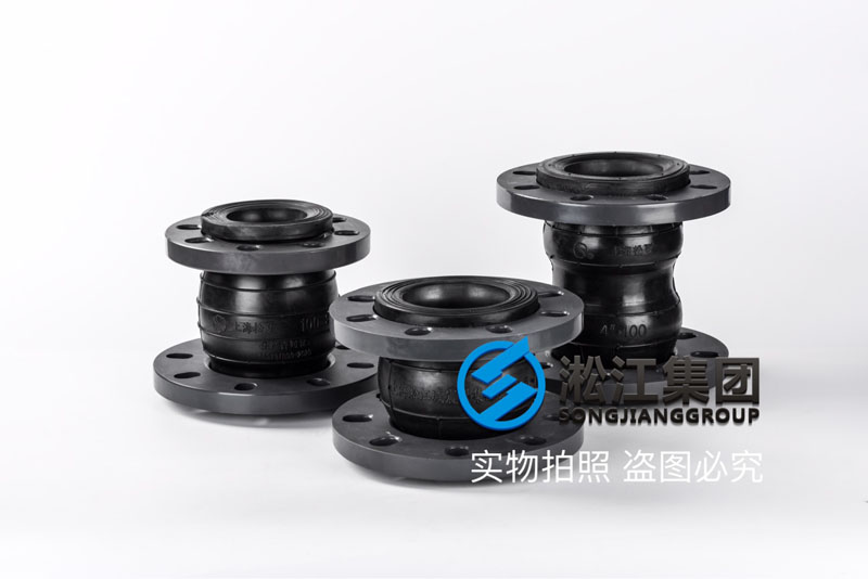 化工管道PVC法兰橡胶柔性软连接产品图 化工管道PVC法兰橡胶柔性软连接产品图