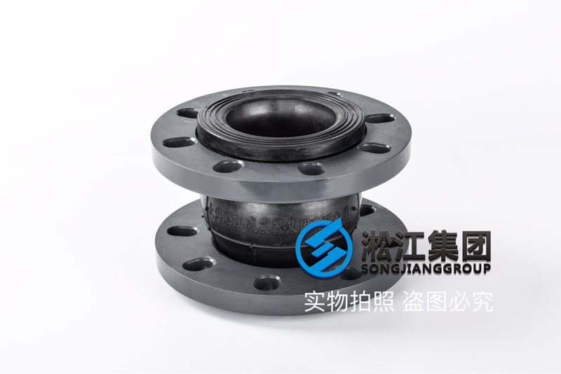 化工管道PVC法兰橡胶柔性软连接产品图 化工管道PVC法兰橡胶柔性软连接产品图