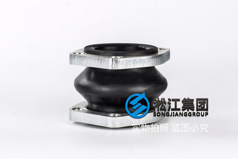 液压泵NG法兰橡胶柔性软连接产品图 液压泵NG法兰橡胶柔性软连接产品图