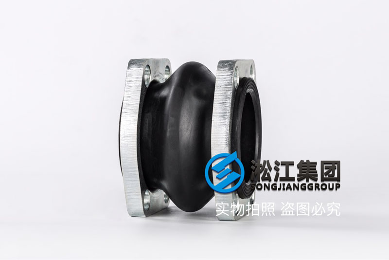 液压泵NG法兰橡胶柔性软连接产品图 液压泵NG法兰橡胶柔性软连接产品图