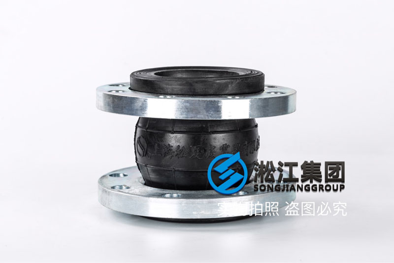 德标DIN单球橡胶柔性软连接产品图 德标DIN单球橡胶柔性软连接产品图