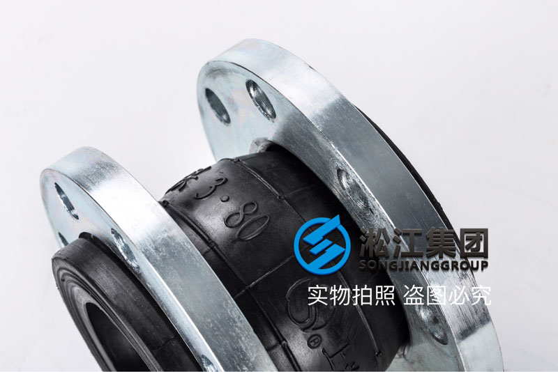 德标DIN单球橡胶柔性软连接产品图 德标DIN单球橡胶柔性软连接产品图