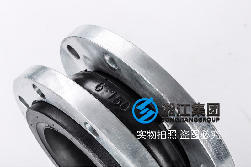 美标ANSI单球橡胶柔性软连接产品图 美标ANSI单球橡胶柔性软连接产品图