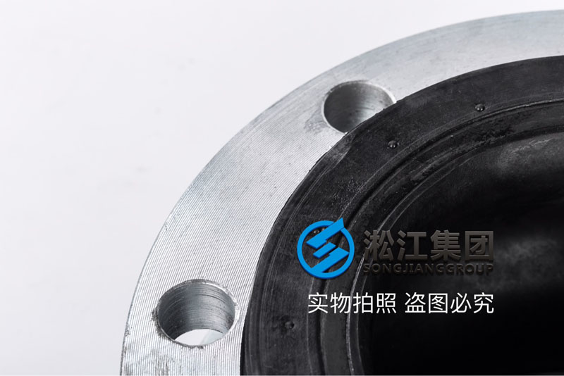 美标ANSI单球橡胶柔性软连接产品图 美标ANSI单球橡胶柔性软连接产品图