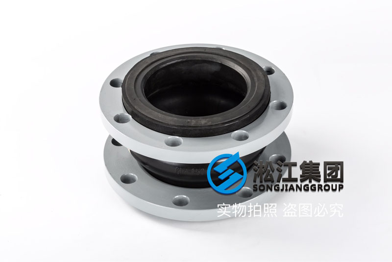 酸碱管道FKM单球氟橡胶柔性软连接产品图 酸碱管道FKM单球氟橡胶柔性软连接产品图
