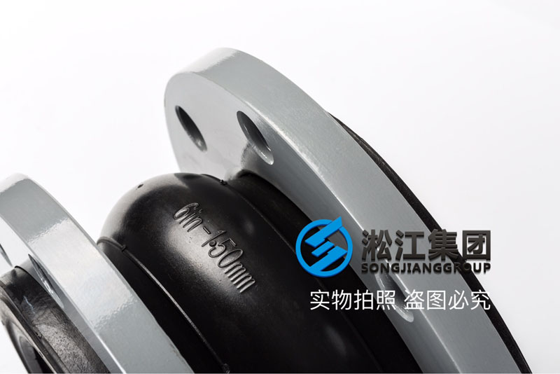 酸碱管道FKM单球氟橡胶柔性软连接产品图 酸碱管道FKM单球氟橡胶柔性软连接产品图