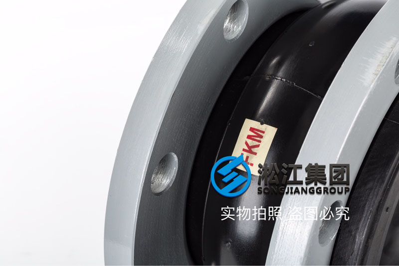 酸碱管道FKM单球氟橡胶柔性软连接产品图 酸碱管道FKM单球氟橡胶柔性软连接产品图