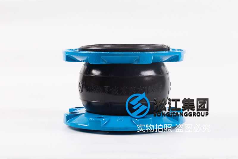 油泵NBR耐油单球橡胶柔性软连接产品图
