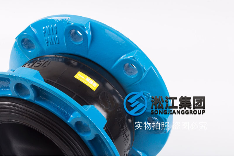 油泵NBR耐油单球橡胶柔性软连接产品图 油泵NBR耐油单球橡胶柔性软连接产品图