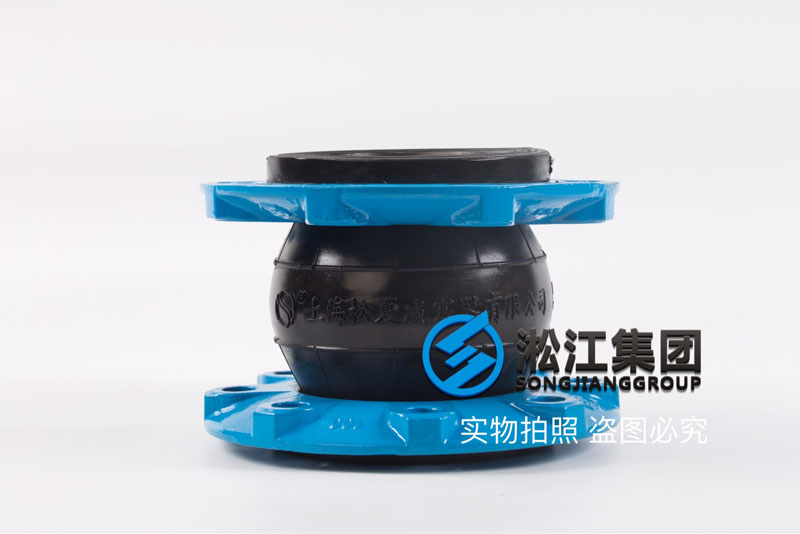 EPDM三元乙丙单球橡胶柔性软连接产品图