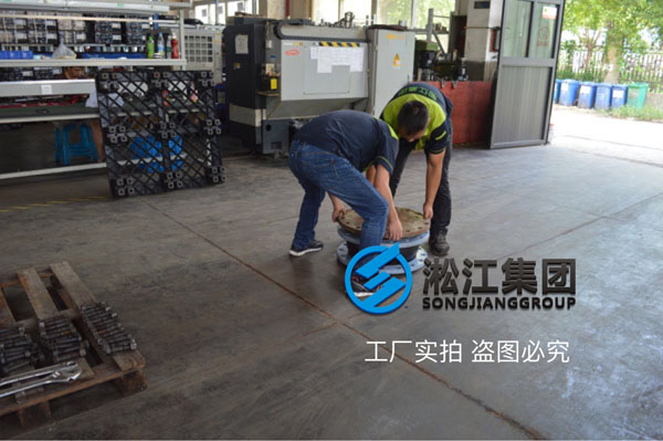 淞江集团讲解采用盲板测试橡胶柔性软连接水压试验方法