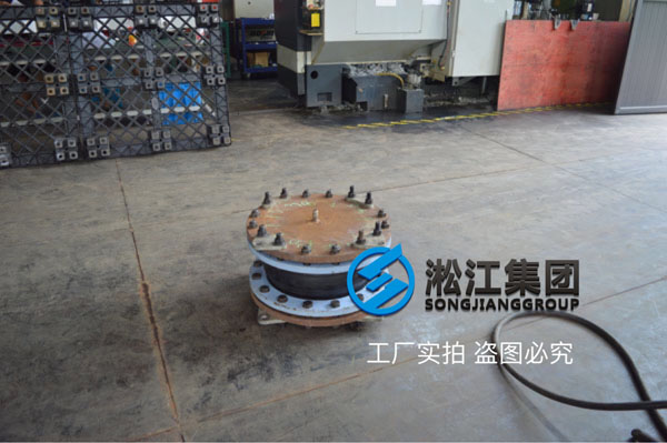淞江集团讲解采用盲板测试橡胶柔性软连接水压试验方法