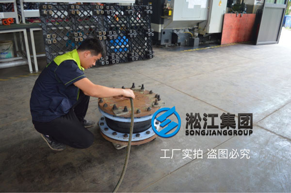 淞江集团讲解采用盲板测试橡胶柔性软连接水压试验方法