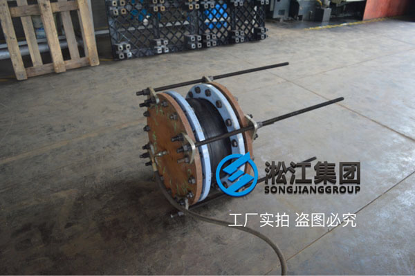 淞江集团讲解采用盲板测试橡胶柔性软连接水压试验方法