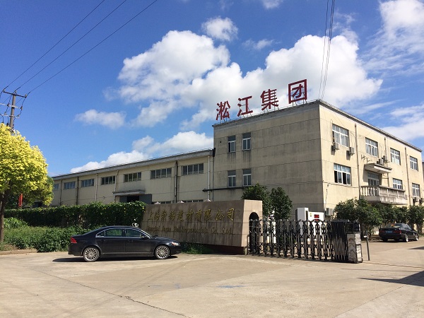 长江抽水软管橡胶柔性软连接发往重庆丰都县水泥厂