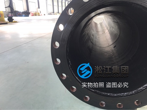 长江抽水软管橡胶柔性软连接发往重庆丰都县水泥厂