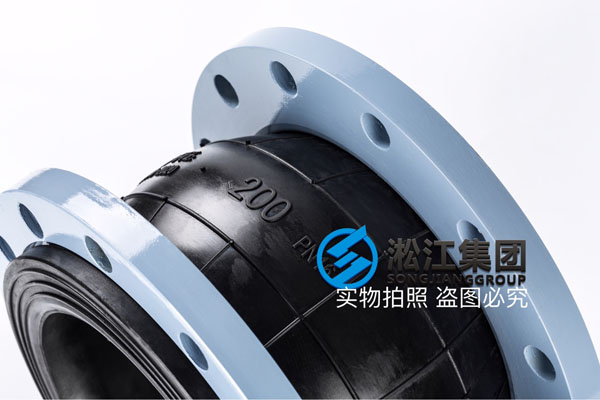 宁波污水处理厂安装橡胶柔性软连接