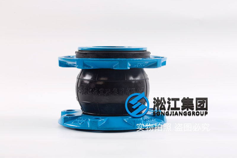 武汉耐磨DN100橡胶柔性软连接