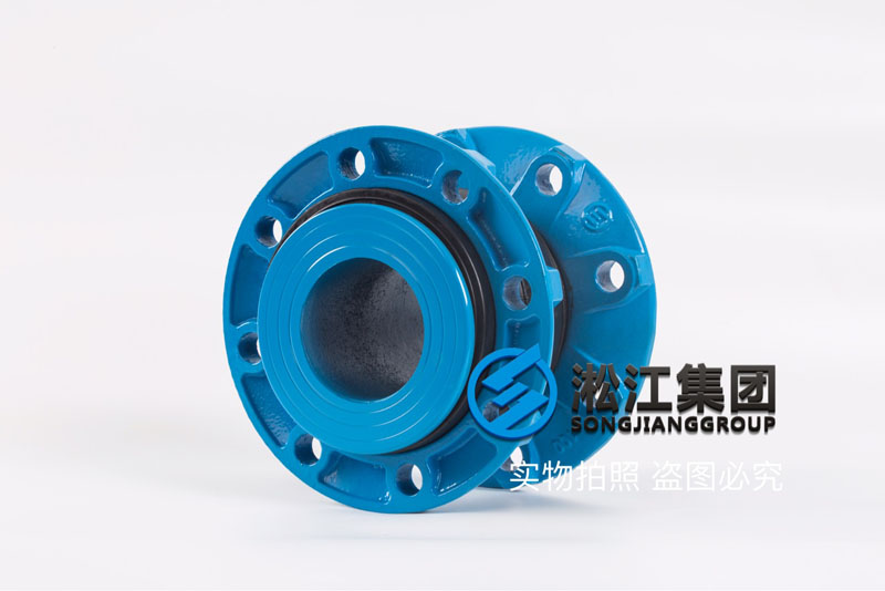武汉耐磨DN100橡胶柔性软连接