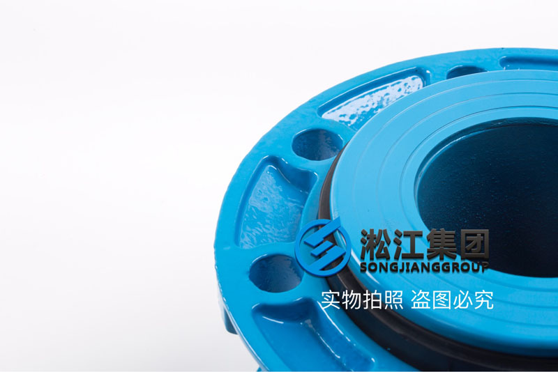 武汉耐磨DN100橡胶柔性软连接
