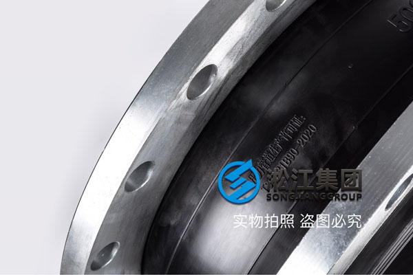 重庆循环冷却水系统使用橡胶柔性软连接