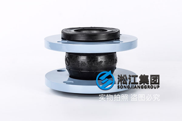 重庆软连接,耐液压油,2.5寸65mm DN65耐油橡胶柔性软连接