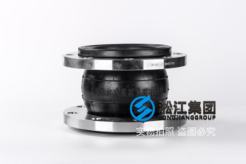 天水不锈钢橡胶柔性软连接,DN100,水压高