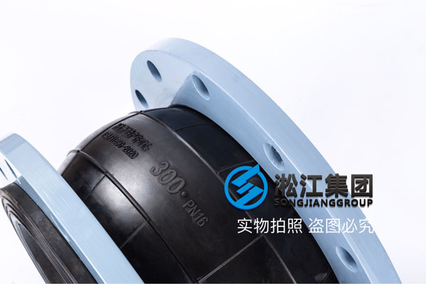 甘肃DN300软连接多少钱
