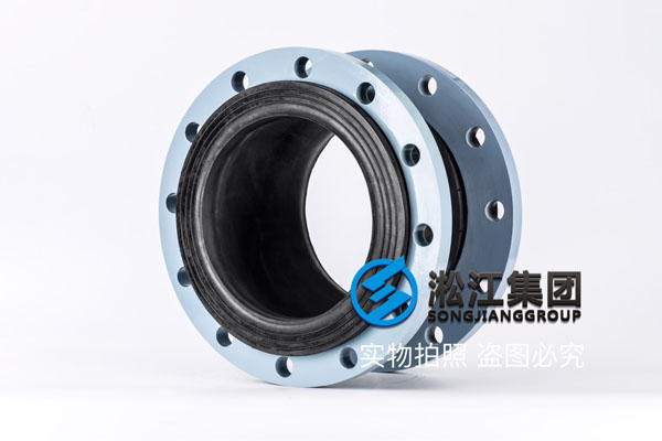 金华橡胶接头,PN16-10""250-DN250 DN250橡胶接头
