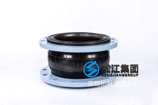 嘉兴DN300膨胀节,长245mm,PN10 DN300橡胶接头