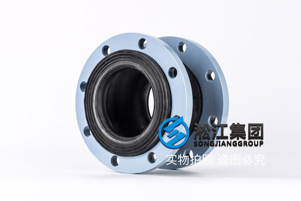 上海橡胶软接，规格DN150，冷冻水系统安装