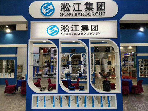 上海橡胶软接，规格DN150，冷冻水系统安装