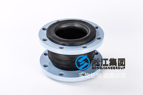 湖南可曲挠橡胶接头，DN150,PN1.0MPa