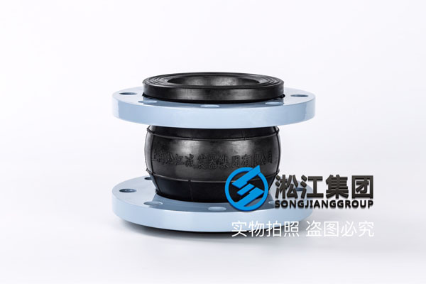 江苏电石粉橡胶膨胀节，规格DN200/DN100