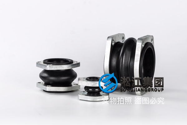 洛阳K16S-40耐油橡胶避震喉,菱形法兰