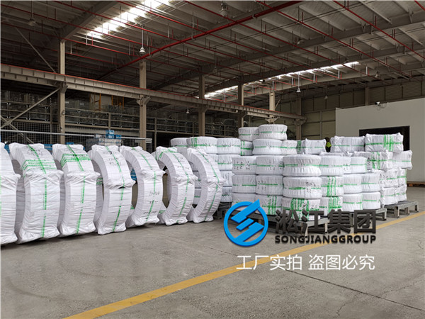 江门橡胶接头,通径DN300/DN100,暖通使用