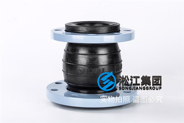 西安橡胶接头:变径软连接规格DN80*100介质弱酸碱 西安橡胶接头:变径软连接规格DN80*100介质弱酸碱